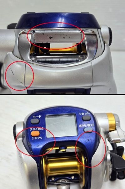 中古品】 ダイワ Daiwa 電動リール ハイパータナコン 500F 〇YR-20268