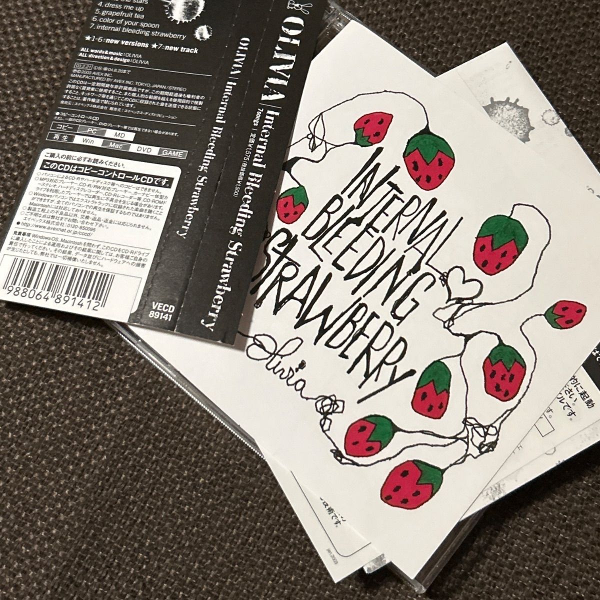 (S6859) タワレコ限定 OLIVIA Internal Bleeding Strawberry CD olivia internal bleeding strawberry