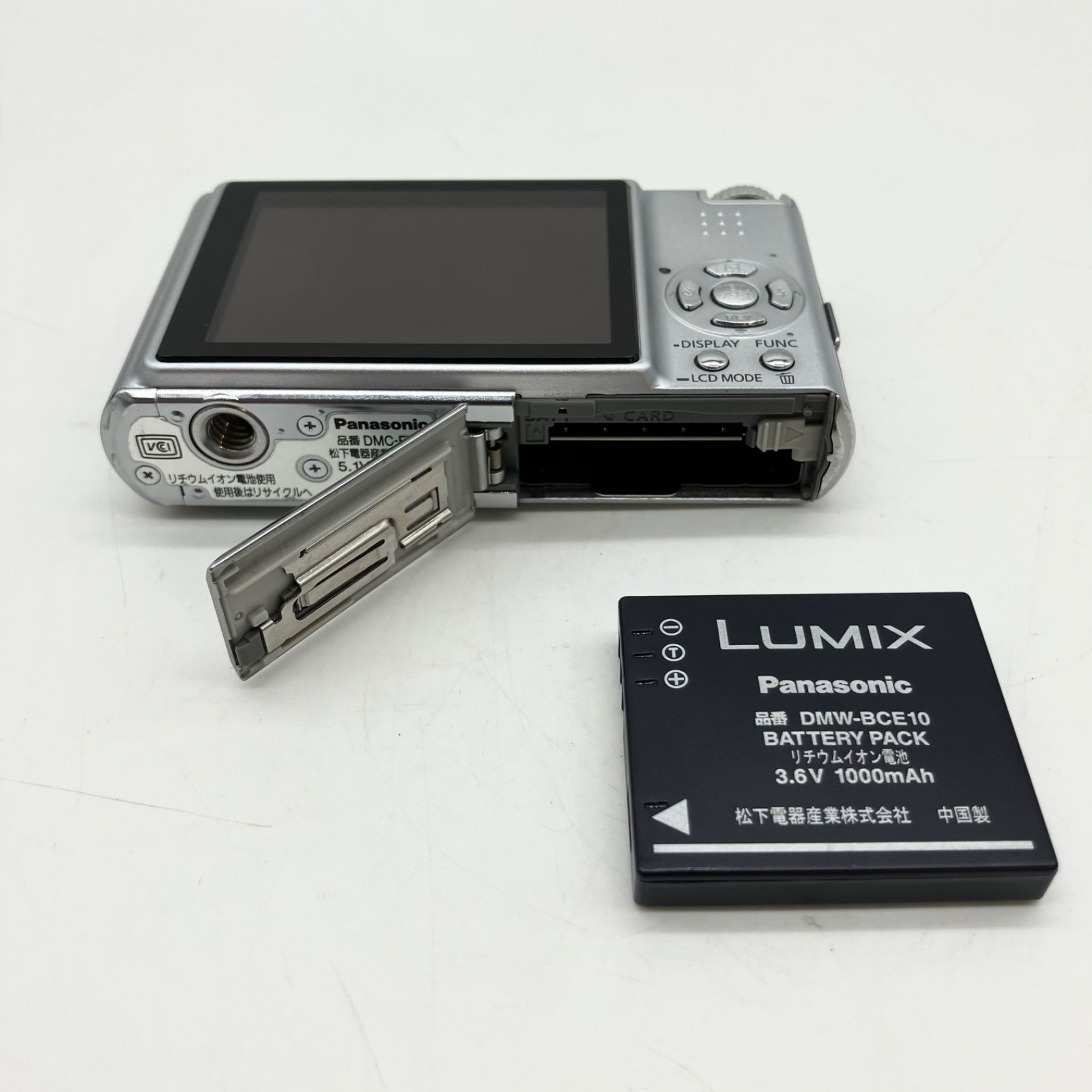 Panasonic DMC-FX07 シルバー 動作未確認本体のみバッテリー無し