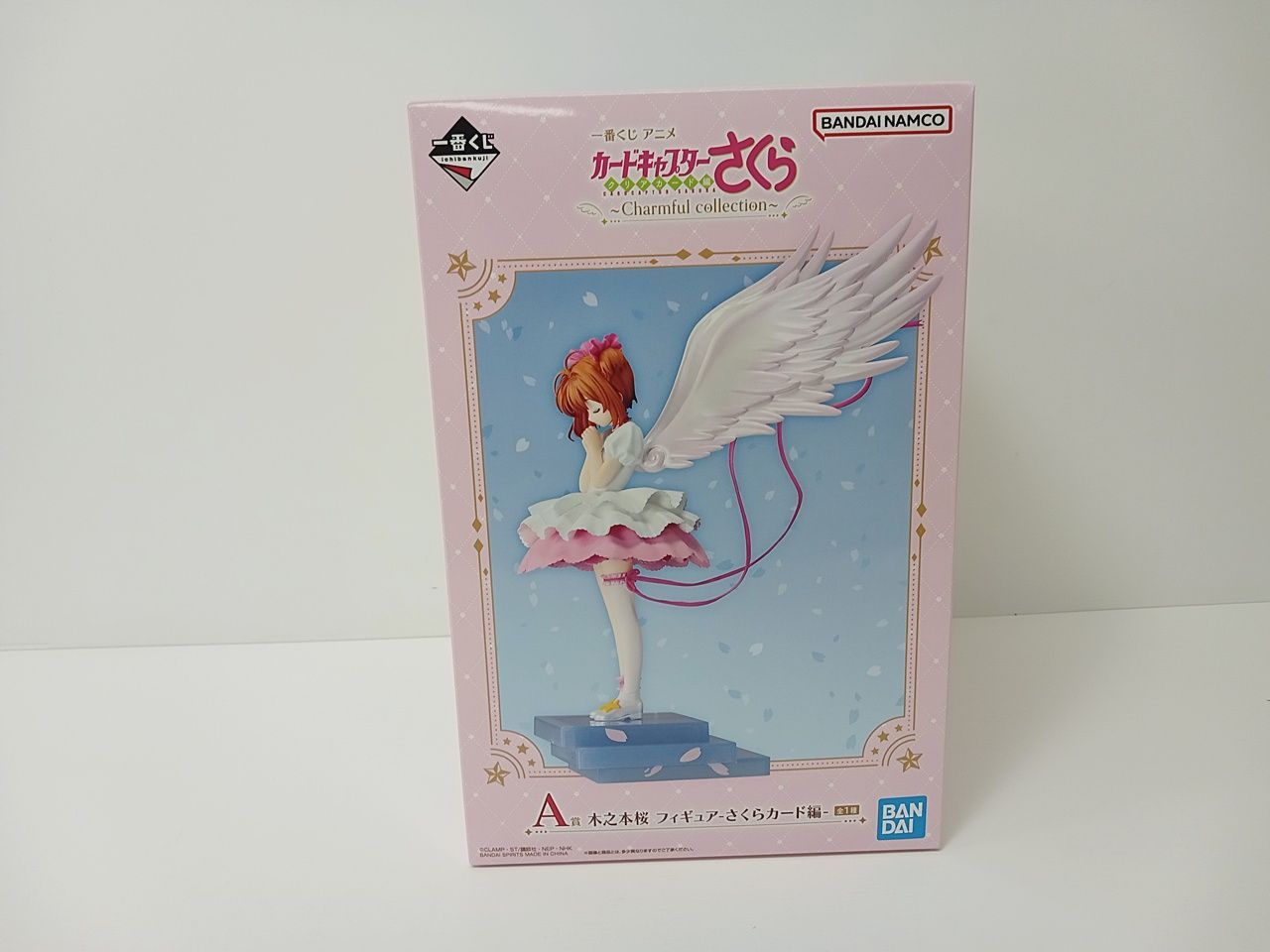 BANDAI 一番くじ カードキャプターさくら クリアカード編 ～Charmful