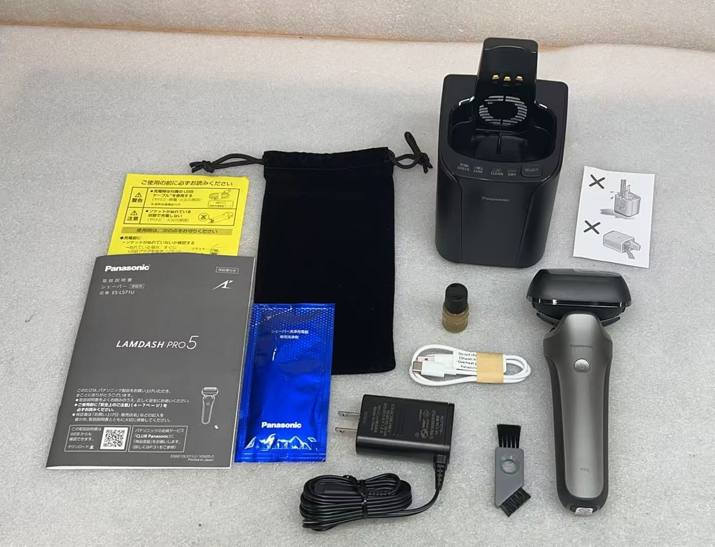 パナソニック メンズ シェーバー ラムダッシュ PRO 5枚刃 ES-L571U-S **4424650 4549980979952