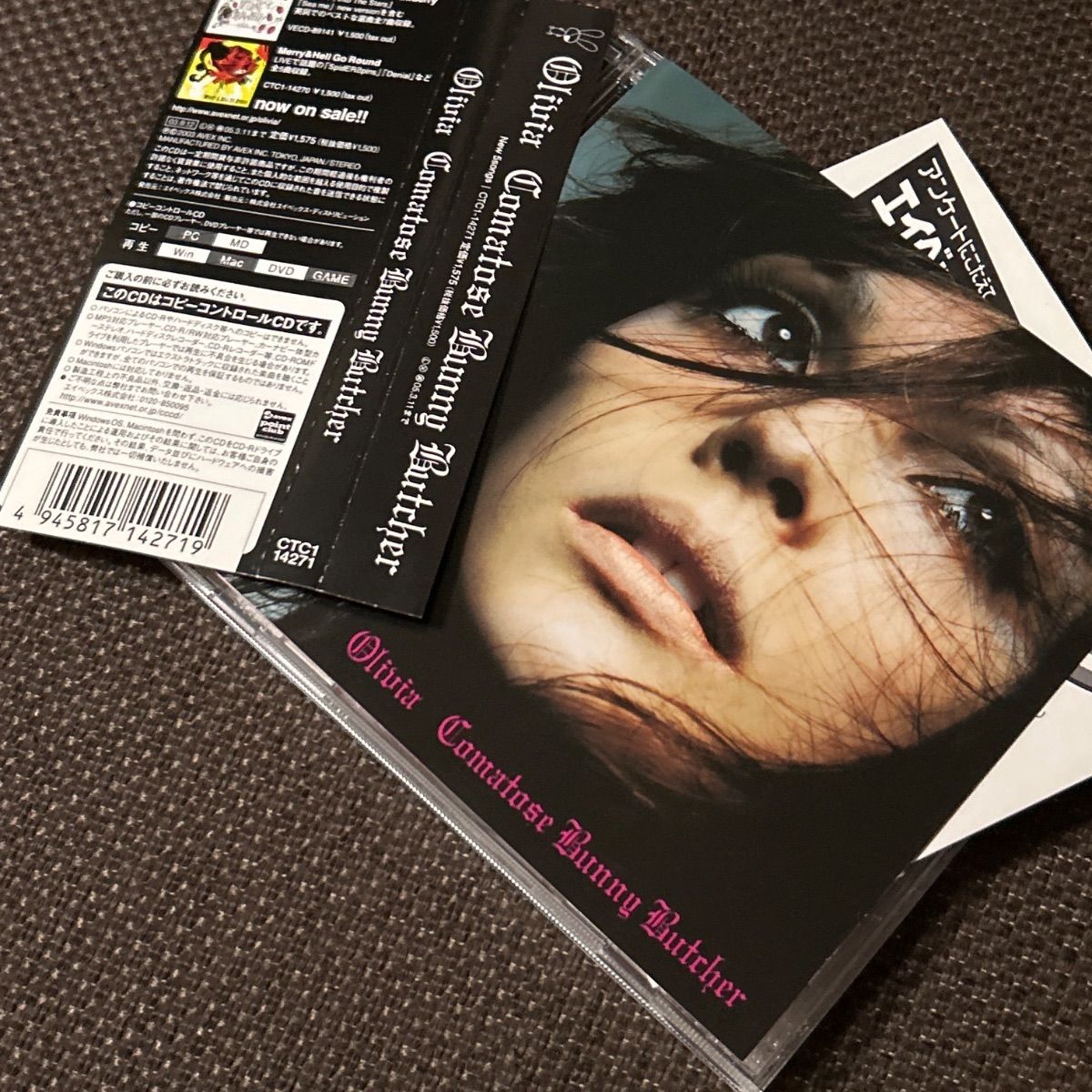 (S6860) OLIVIA/Comatose Bunny Butcher CD olivia comatose bunny butcher