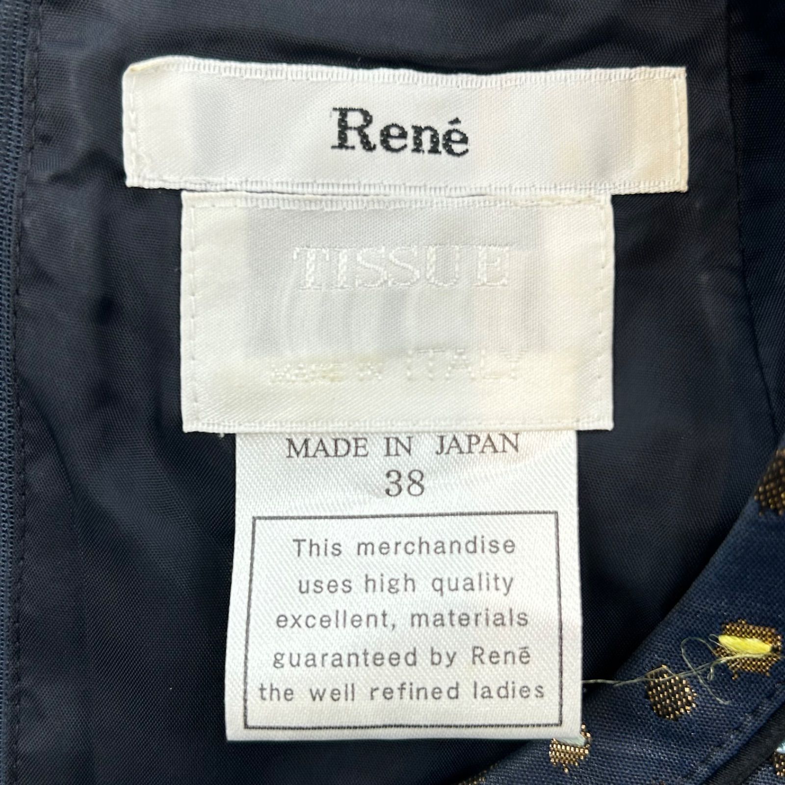 Rene ルネ ジャガードノースリーブワンピース TISSUE社 ひざ丈 シルク
