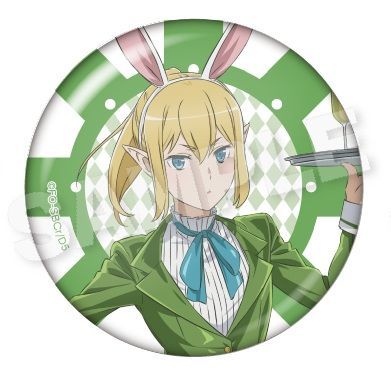 リュー・リオン(等身) ダンジョンに出会いを求めるのは間違っている