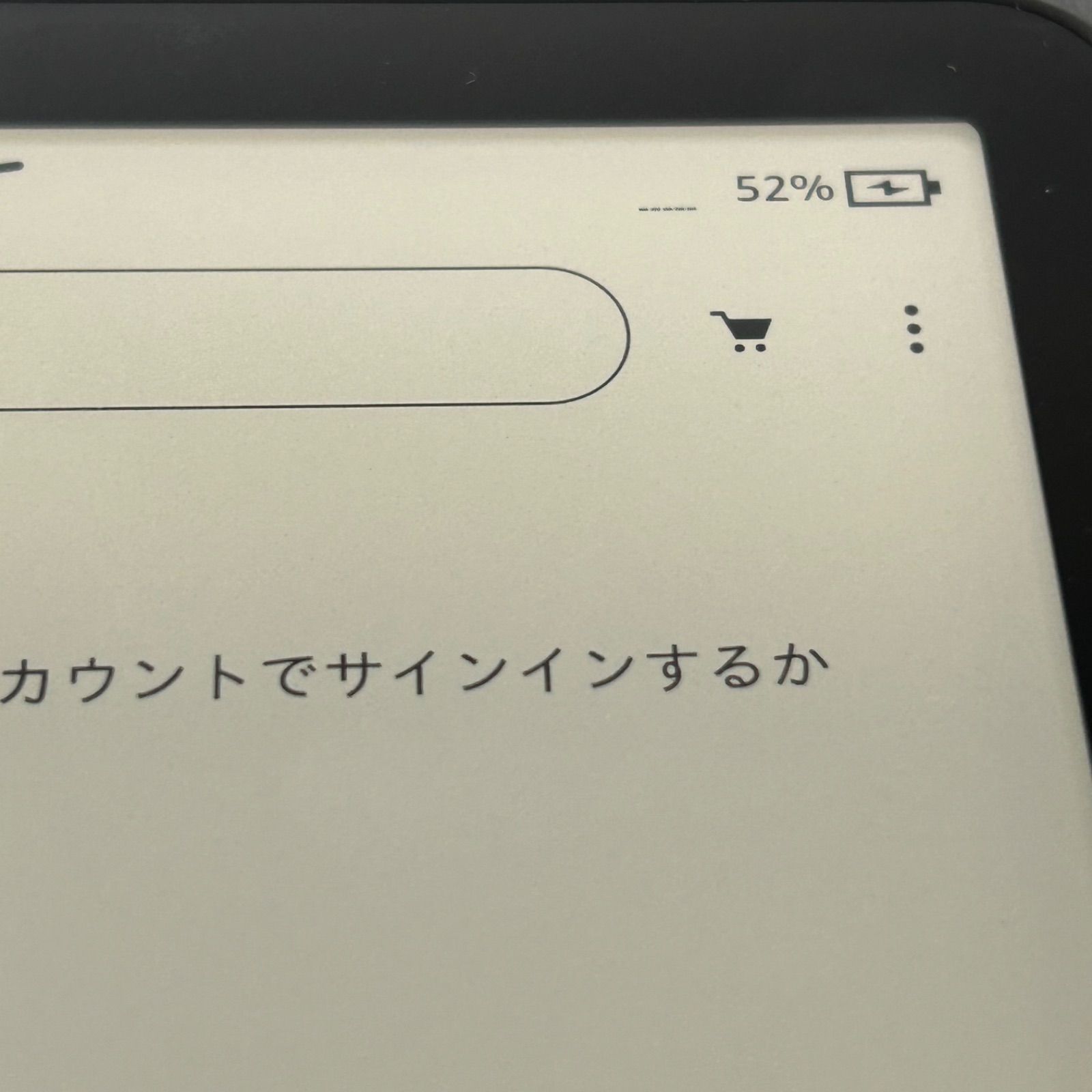 d*9様 【中古動作品】Kindle Paperwhite マンガモデル 32G Amazon