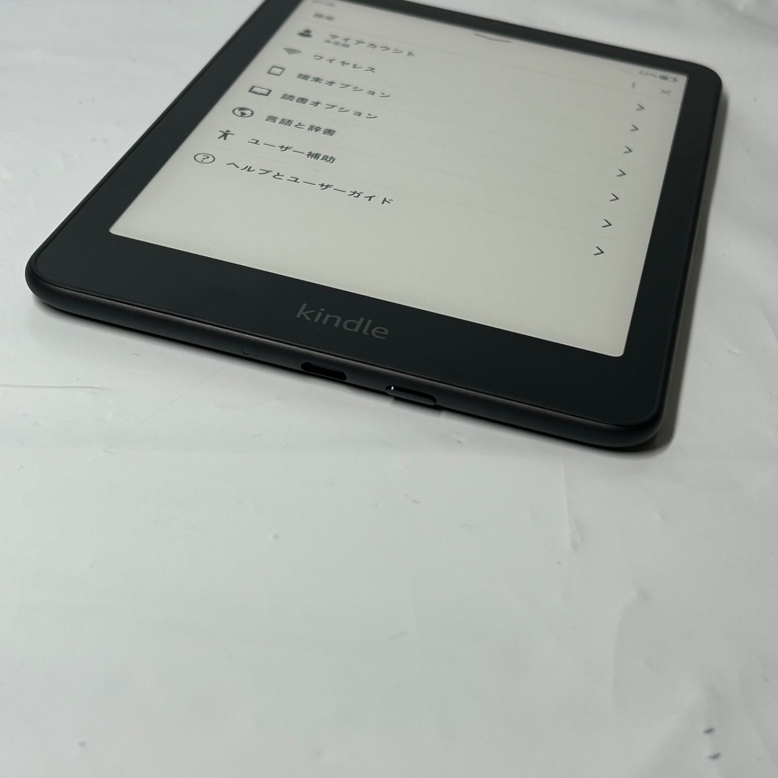 中古 Kindle Paperwhite 32GB ブラック 動作品 - メルカリ