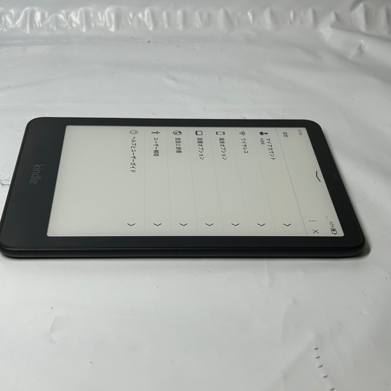 d*9様 【中古動作品】Kindle Paperwhite マンガモデル 32G d*9様 【中古動作品】Kindle Paperwhite マンガモデル 32G Amazon