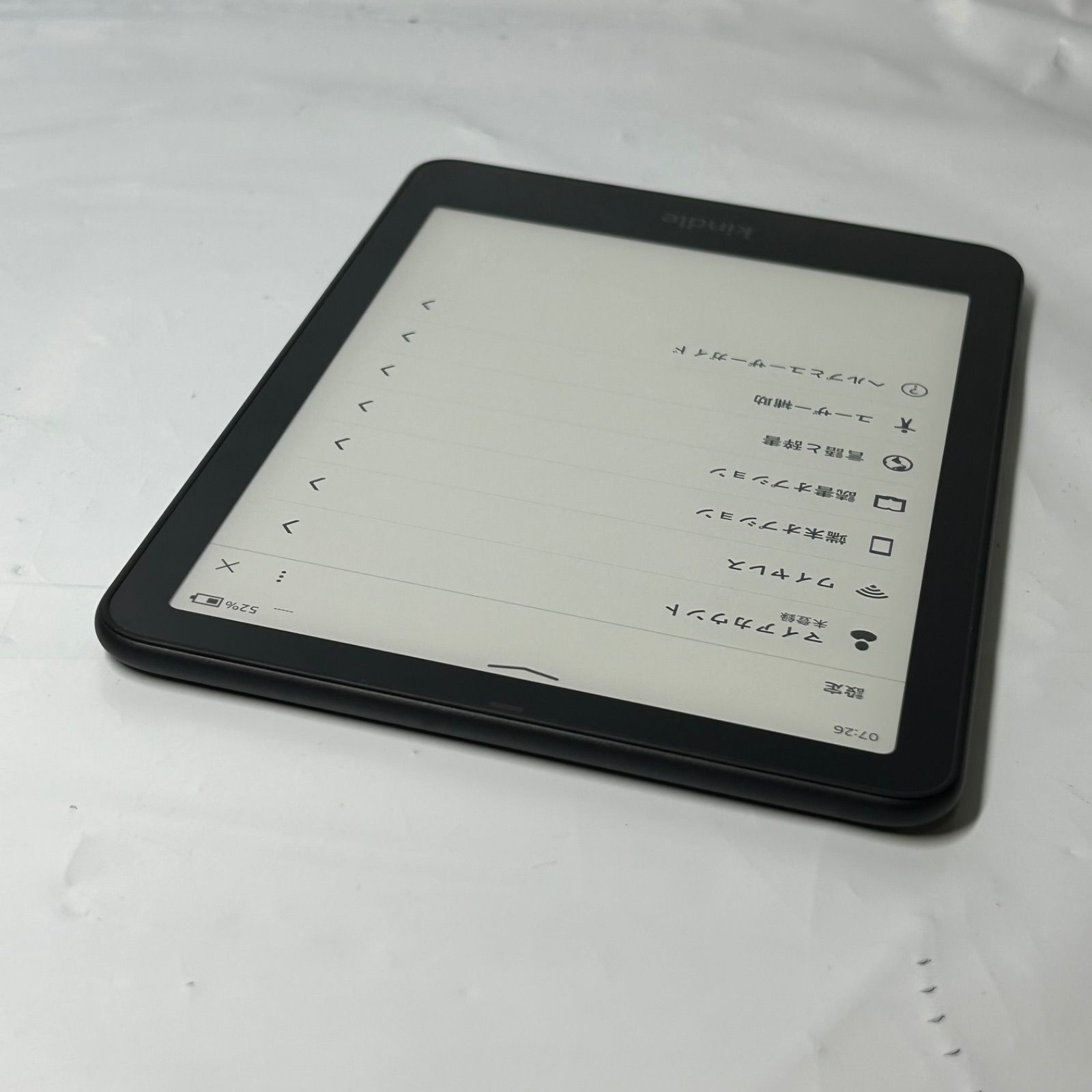 中古 Kindle Paperwhite 32GB ブラック 動作品 - メルカリ