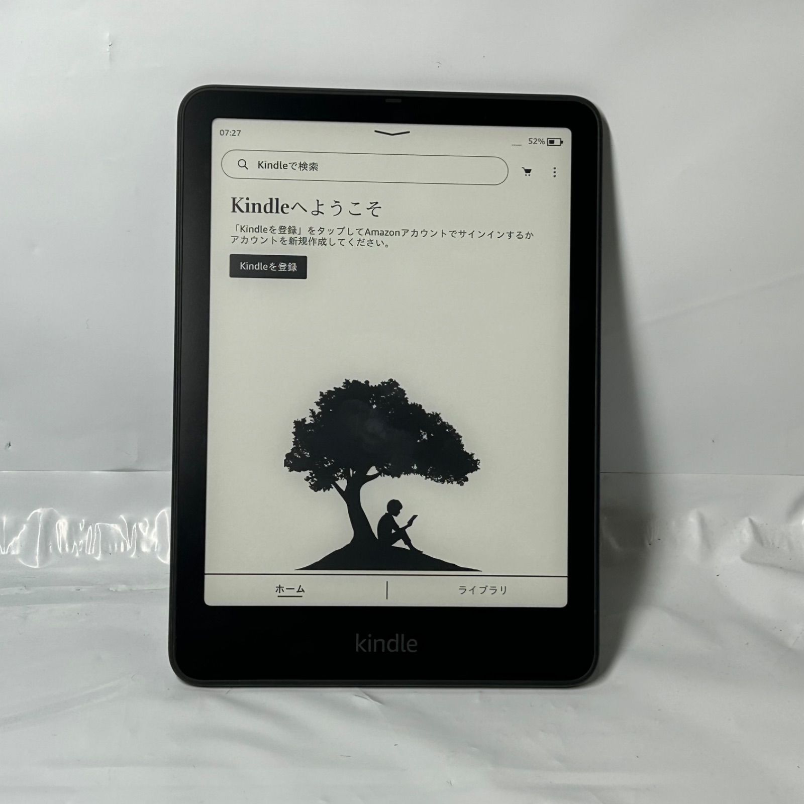 中古 Kindle Paperwhite 32GB ブラック 動作品 - メルカリ