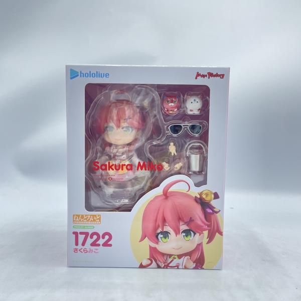[Usado] Nendoroid Sakura Miko Sin abrir/Caja dañada Hololive [92]