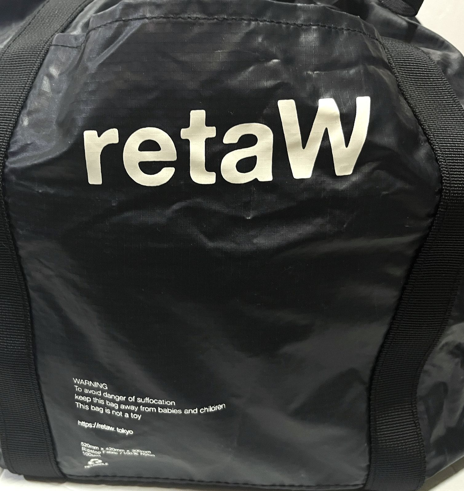 retaW × fragment design｜リトゥ フラグメントデザイン ナイロン