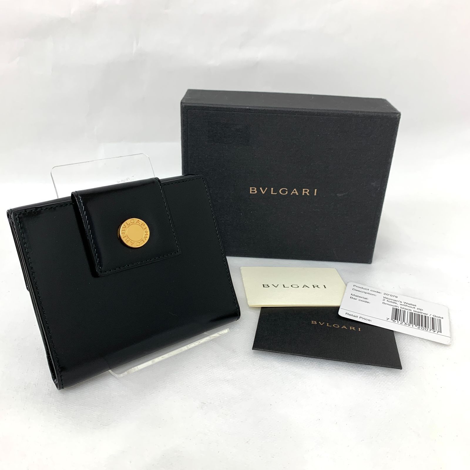 D8942 BVLGARI ブルガリ BVLGARI BVLGARI ブルガリブルガリ 二つ折りWホック財布 コンパクトウォレット 20079 ブラック レザー