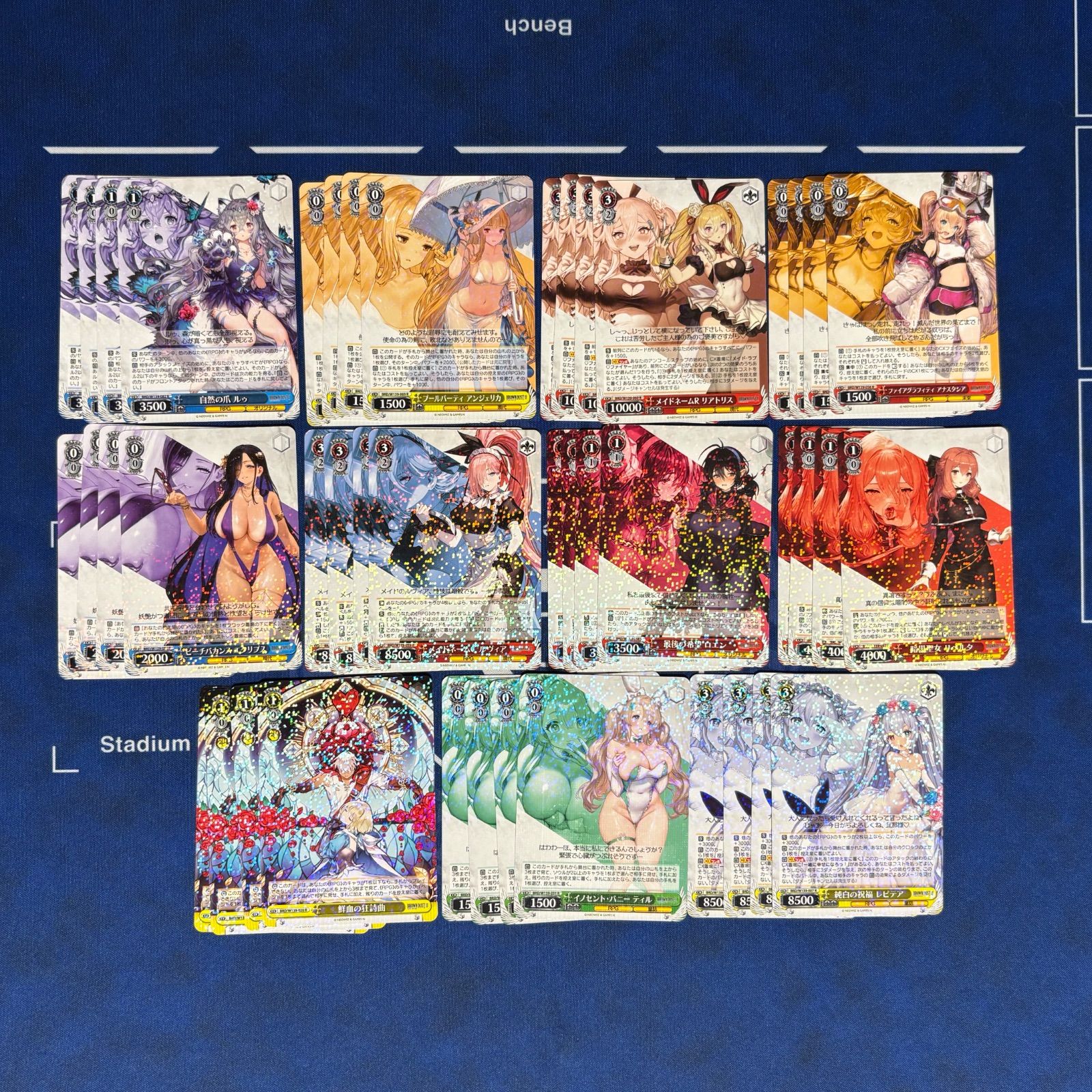 シングル 4コン】Weiß Schwarz ブラウンダスト2 RR以下 + ノーマルTD 4