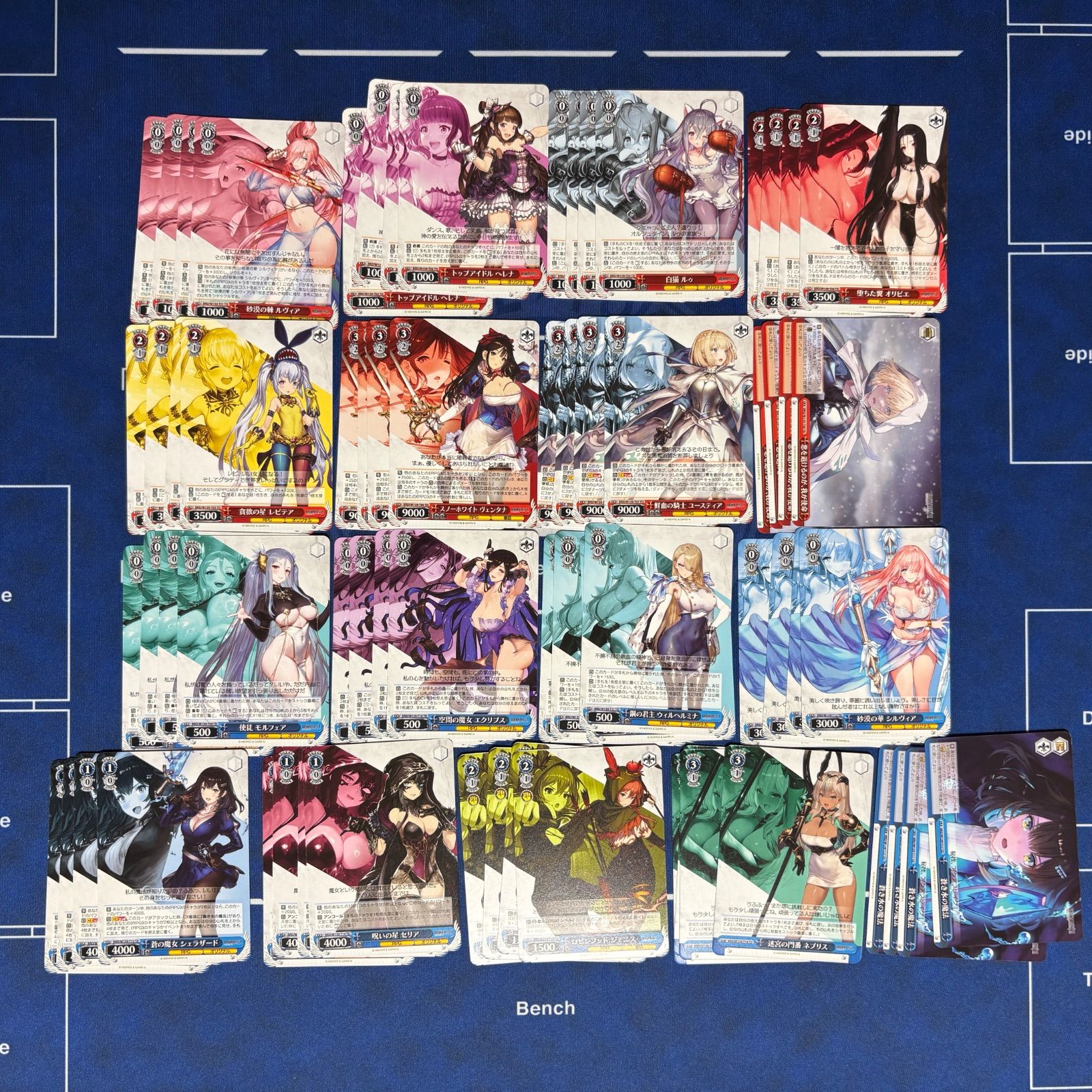 シングル 4コン】Weiß Schwarz ブラウンダスト2 RR以下 + ノーマルTD 4