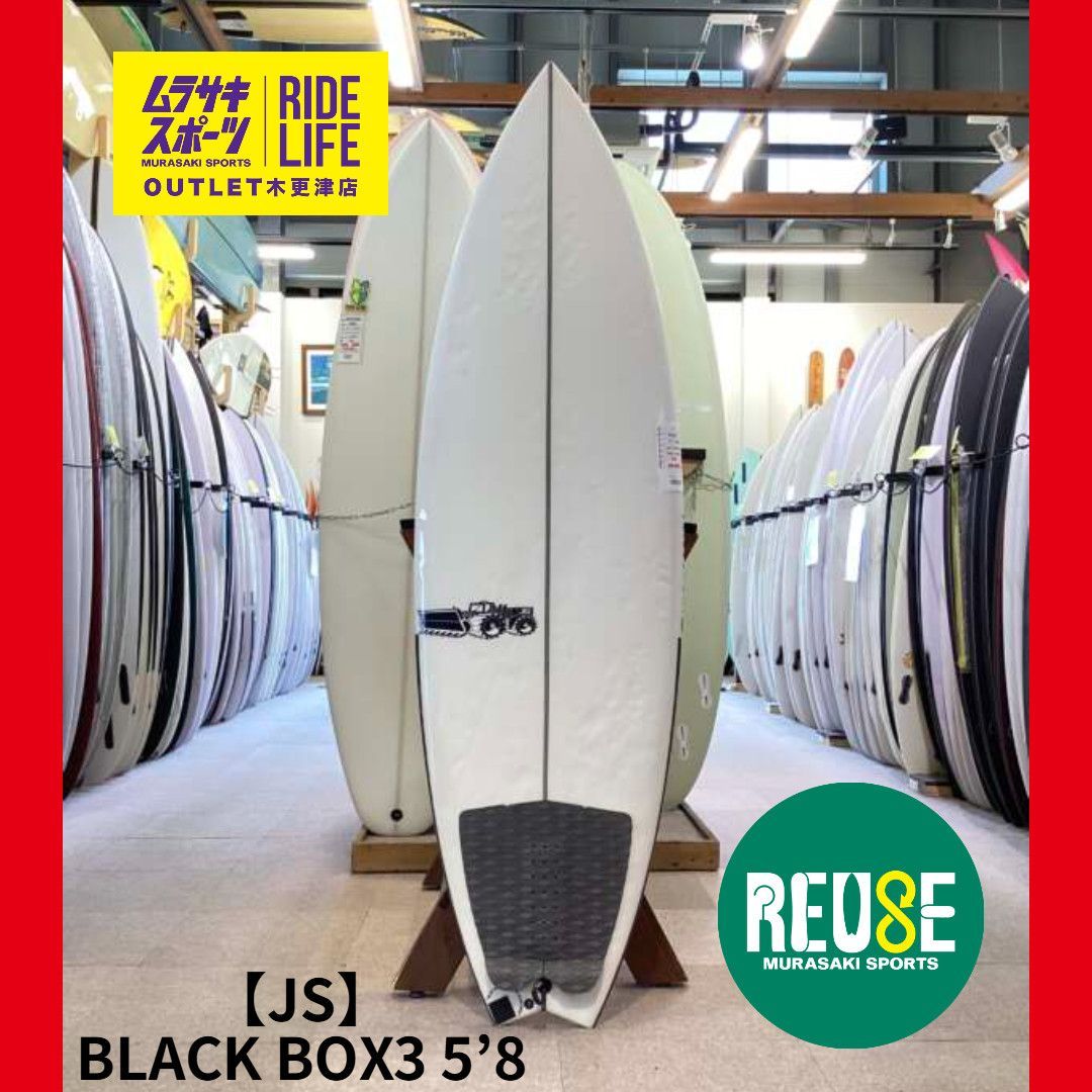 ムラスポOUTLET公式】中古サーフボード USED JS INDUSTRIES BLACK BOX