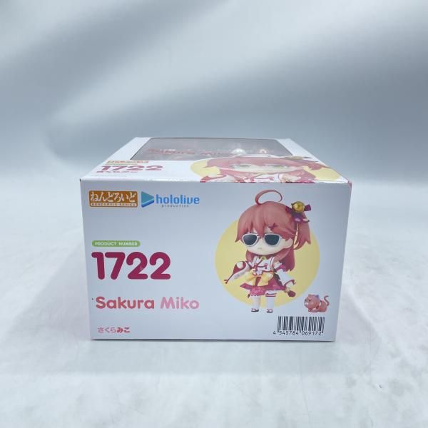【中古】ねんどろいど 1722 さくらみこ 開封　ﾎﾛﾗｲﾌﾞ[92][240092327727] 中古】ねんどろいど 1722 さくらみこ 開封 ﾎﾛﾗｲﾌﾞ[92] - メルカリ