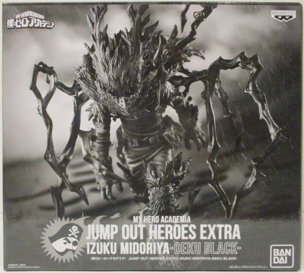 BANDAI SPIRITS JUMP OUT HEROES EXTRA IZUKU MIDORIYA -DEKU BLACK- 10,318円