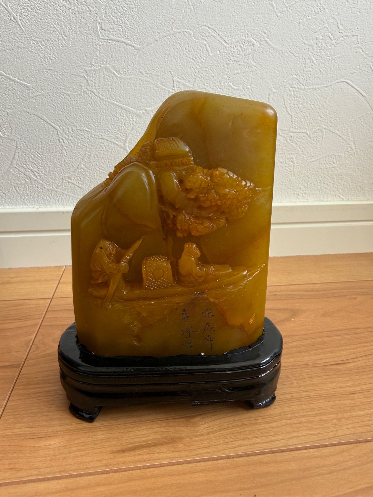 山水人物彫刻 置物 在銘 木台付 中国美術 約12cm
