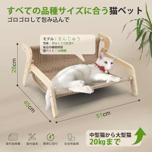とぎカスがでない ・ 長年高耐久 ・ 天然サイザル麻と 純木のフレーム