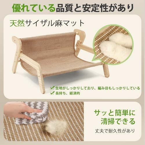 とぎカスがでない ・ 長年高耐久 ・ 天然サイザル麻と 純木のフレーム
