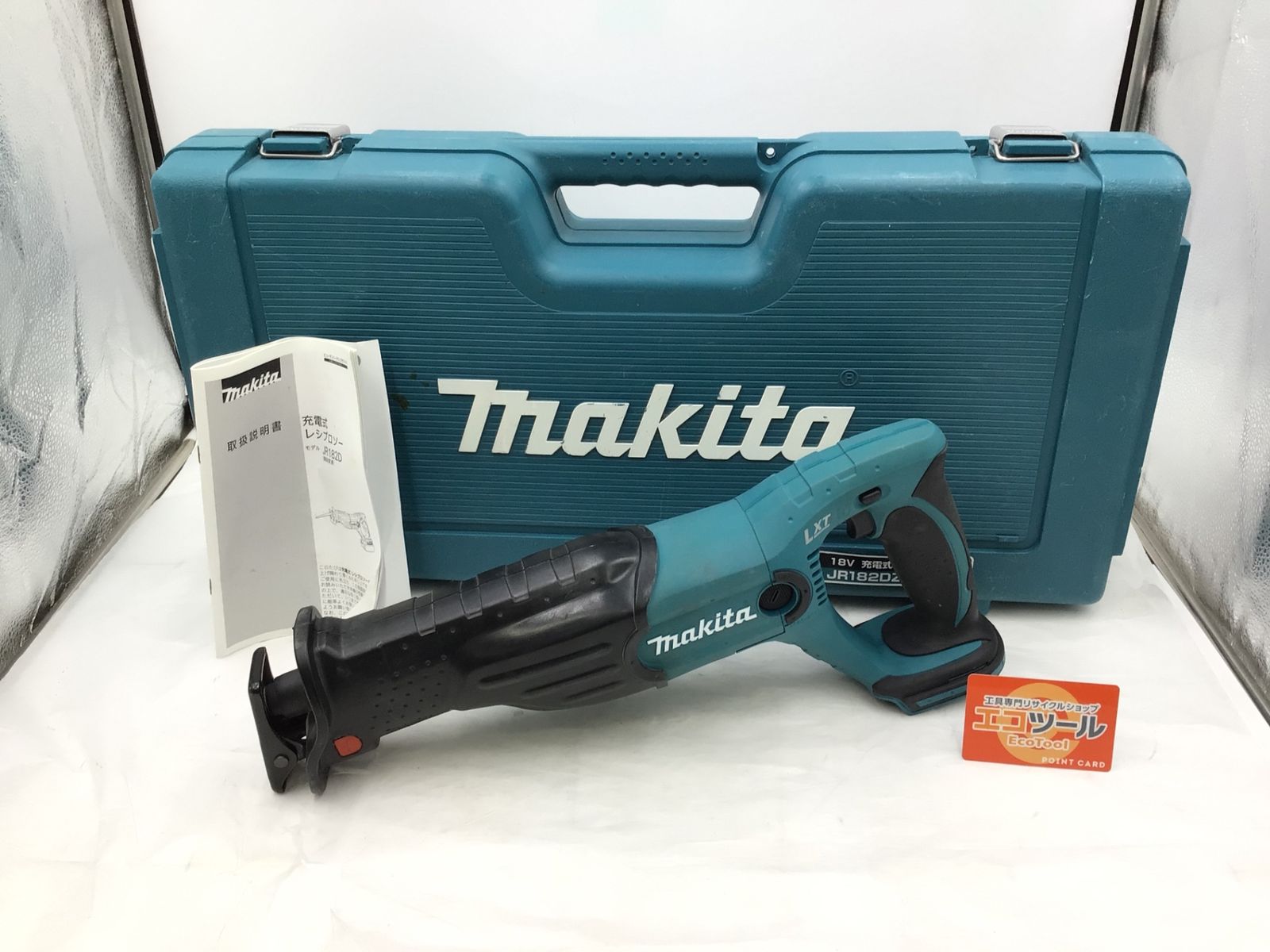 【中古品】Makita/マキタ JR182DZK ☆ 18V充電式セーバーソー/レシプロソー/本体のみ [IT_EJ38E][半田][M04]