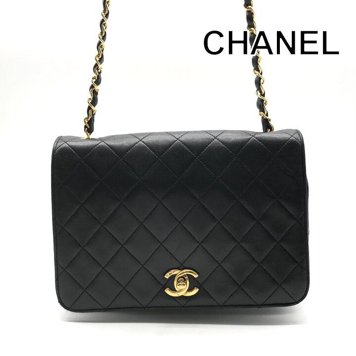 美品 CHANEL シャネル ココマーク マトラッセ ターンロック レザー チェーン ショルダー バッグ レディース ブラック a13227