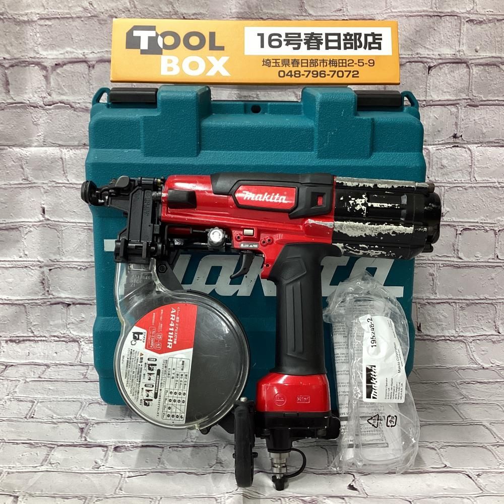 【中古】makita/マキタ AR411HR 高圧エアビス打ち機 【201】