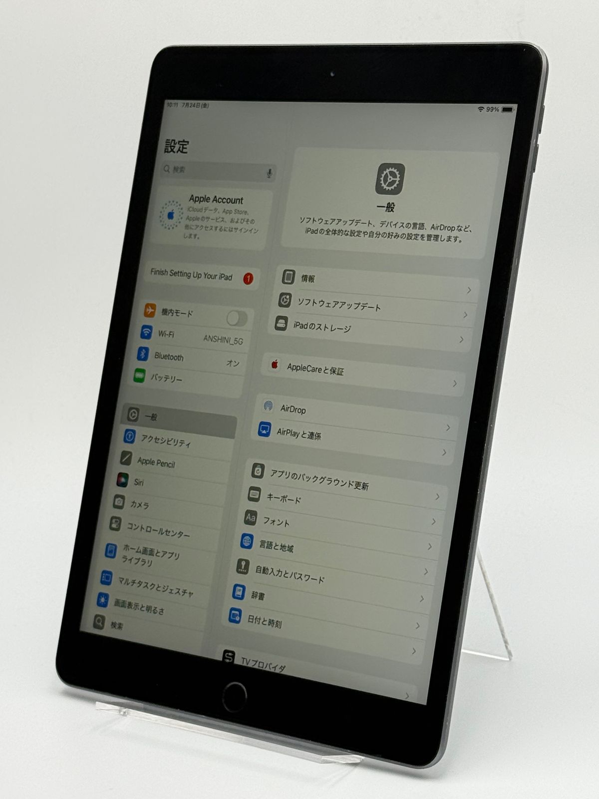 箱付き中古C】iPad 第8世代 128GB スペースグレイ Wi-Fi バッテリー