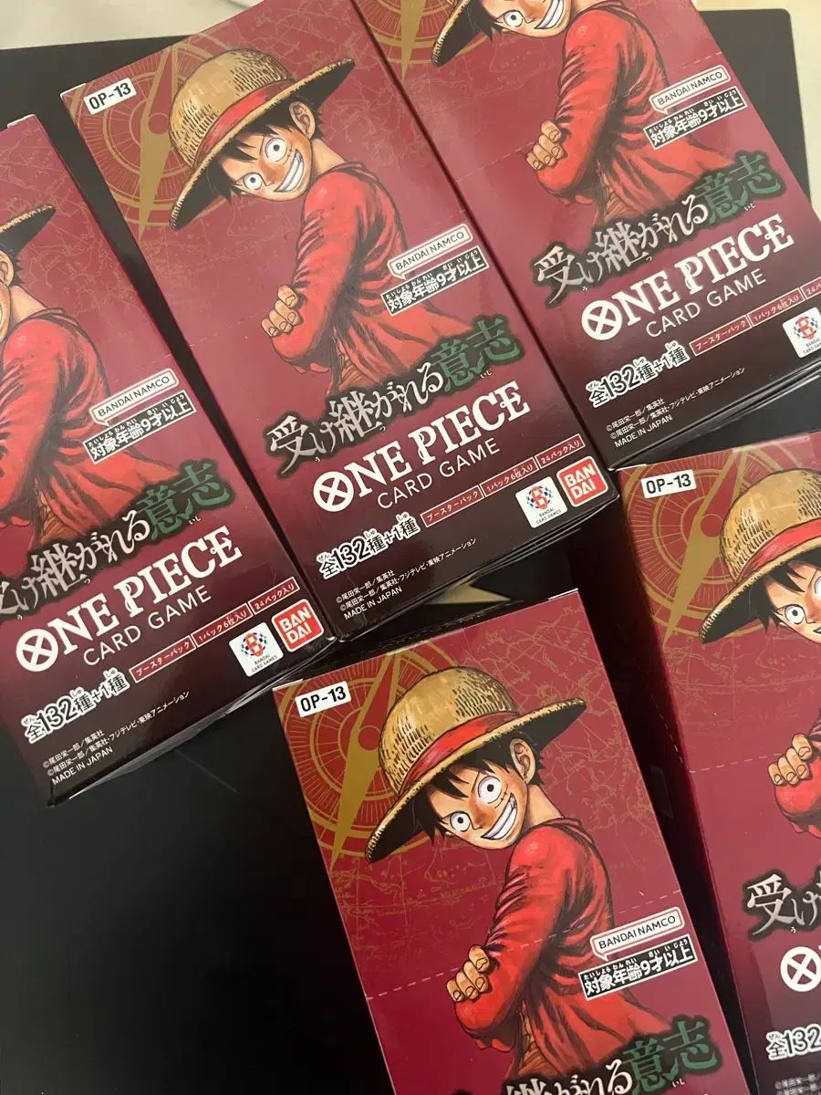 ONE PIECE カード ブースターパック OP-13 一般ボックス ONE PIECE