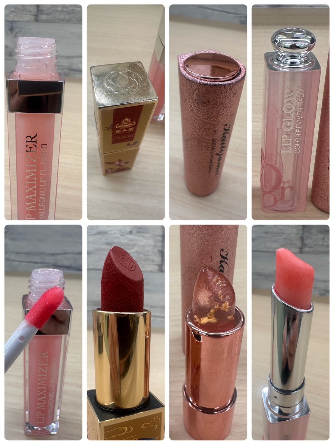 亘】Makeup bundle コスメまとめ売り デパコス多数【8664-8944AM】G27