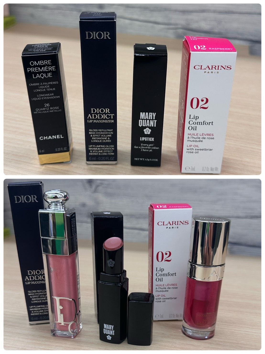 亘】Makeup bundle コスメまとめ売り デパコス多数【8664-8944AM】G27