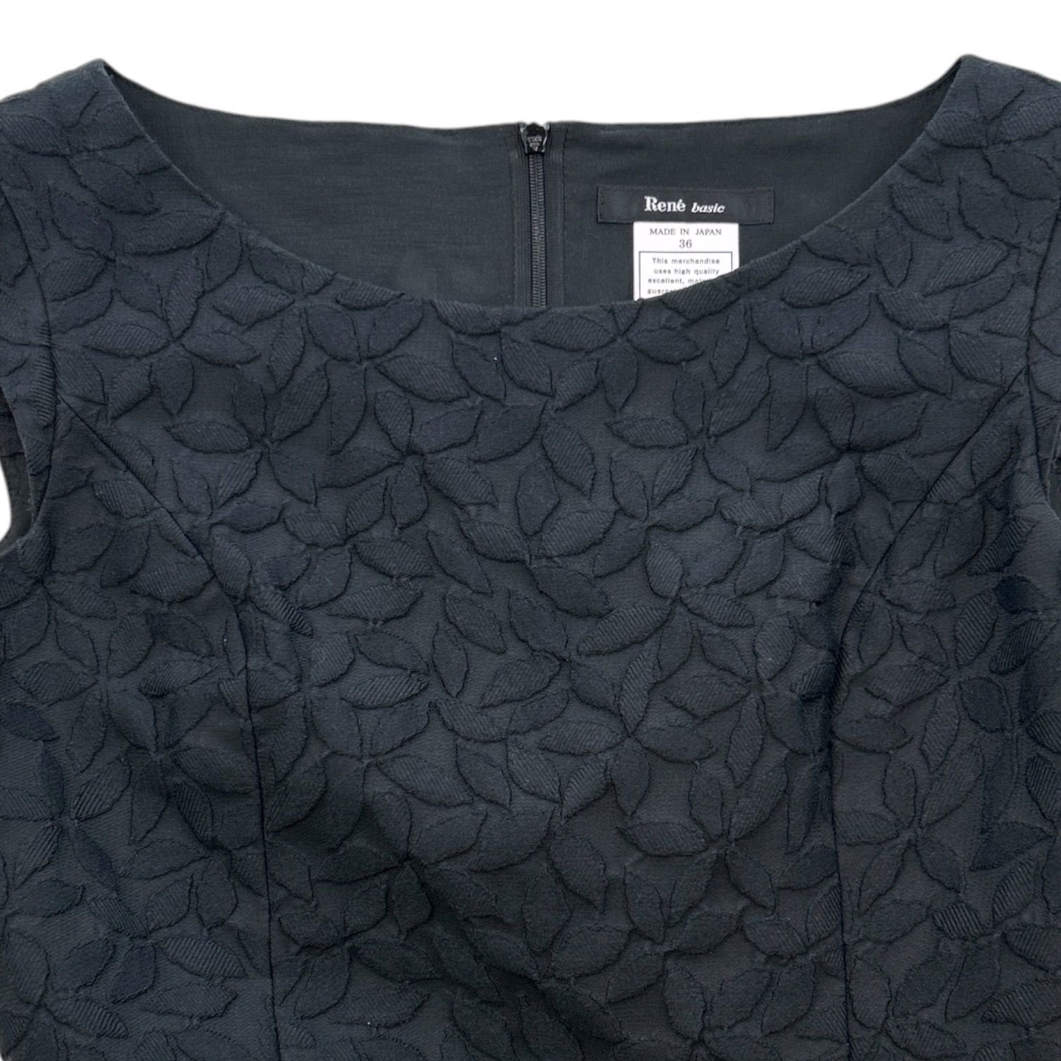 Rene basic ルネベーシック ジャガード バルーンワンピース