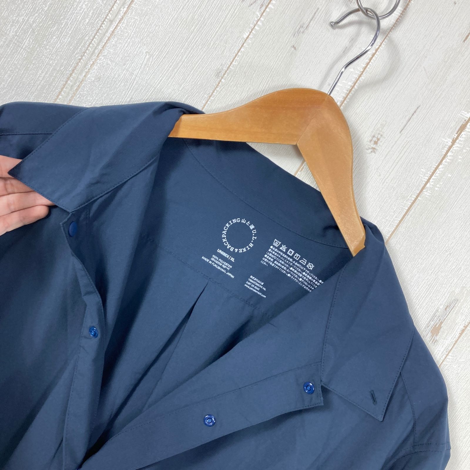 ✉️Unisex XL ネイビー系 Yamatomichi ( 山と道 ) ユーエル シャツ UL