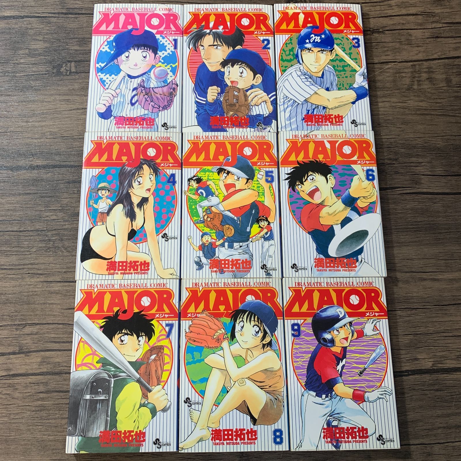 むつ1-072608] MAJOR メジャー 全巻 セット 1巻～63巻セット 満田拓也