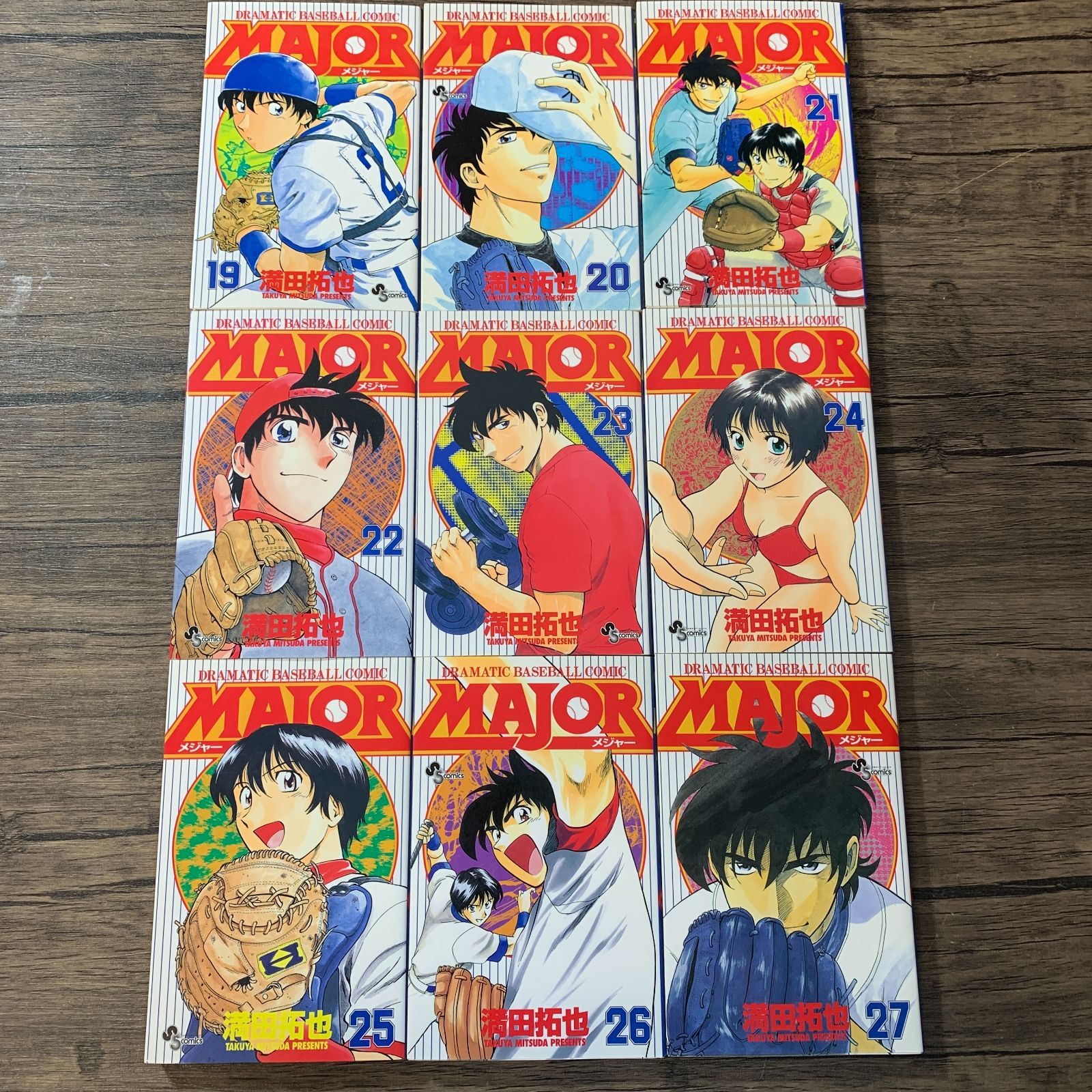 むつ1-072608] MAJOR メジャー 全巻 セット 1巻～63巻セット 満田拓也