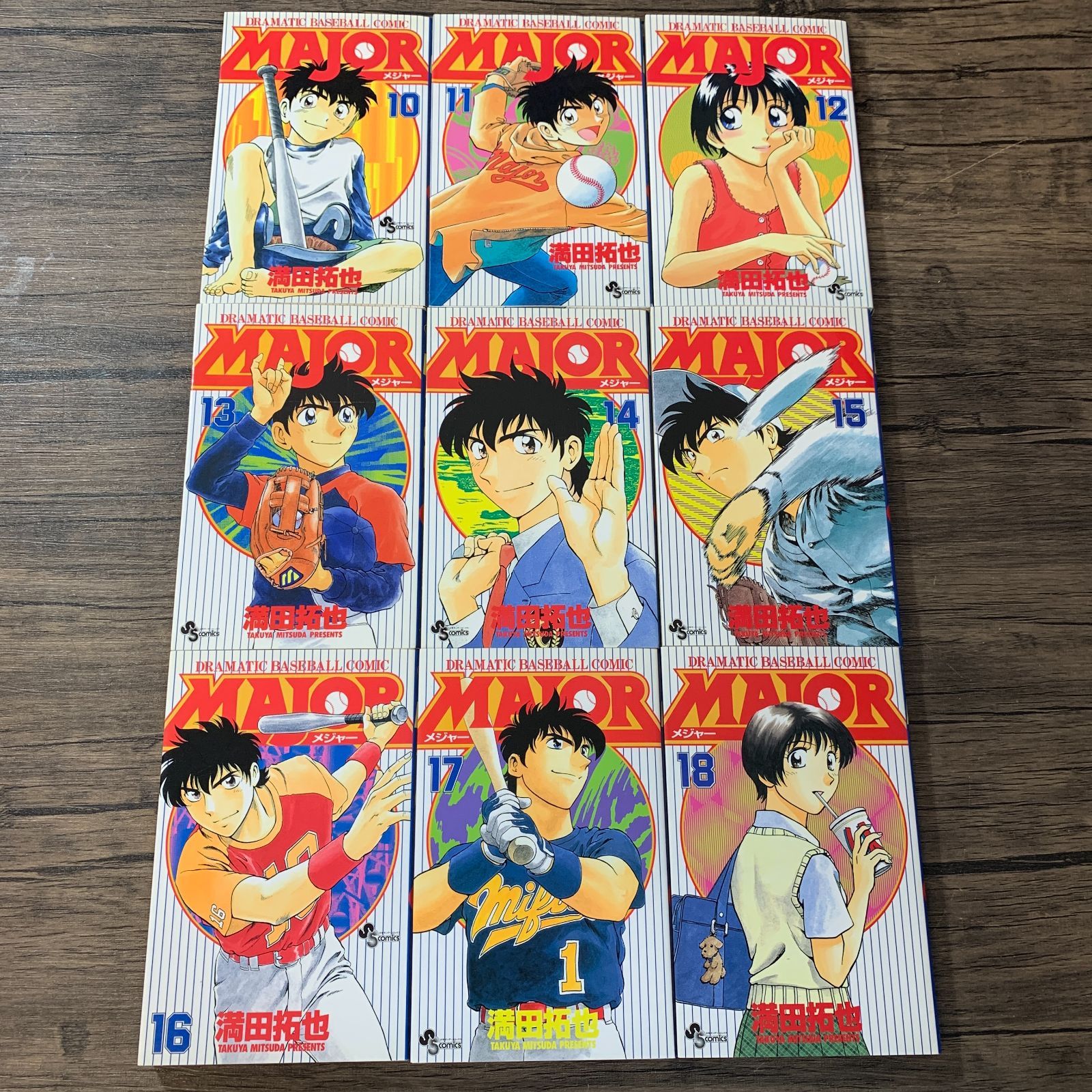 むつ1-072608] MAJOR メジャー 全巻 セット 1巻～63巻セット 満田拓也