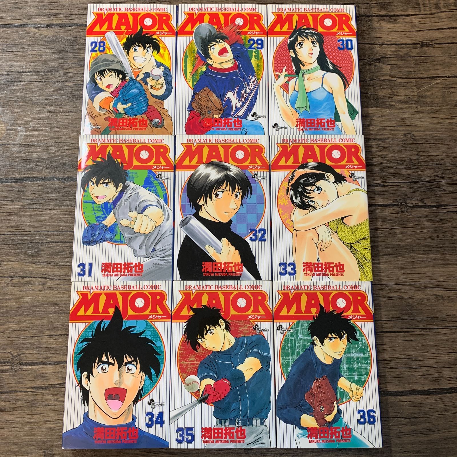 むつ1-072608] MAJOR メジャー 全巻 セット 1巻～63巻セット 満田拓也