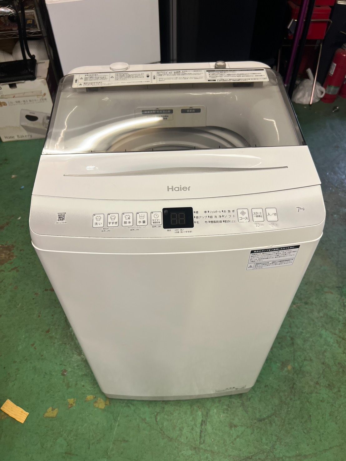 【2022年製】Haier ハイアール 全自動洗濯機 7.0kg JW-U70HK [99644]