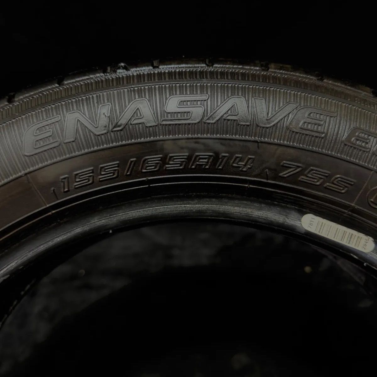 23年製 中古タイヤ4本セット ダンロップ 75S 155/65R14 75S サマー