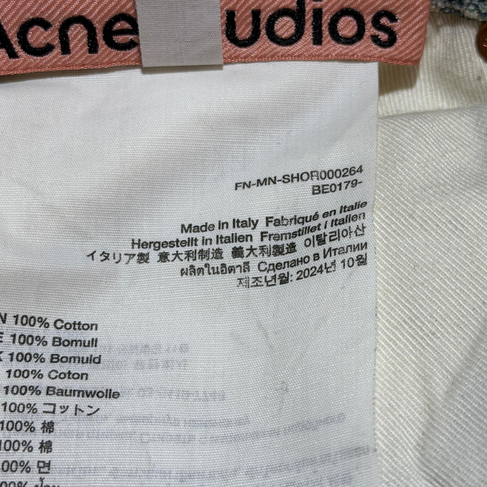 ACNE STUDIOS トロンプルイユ ハーフデニムパンツ チェーン装飾