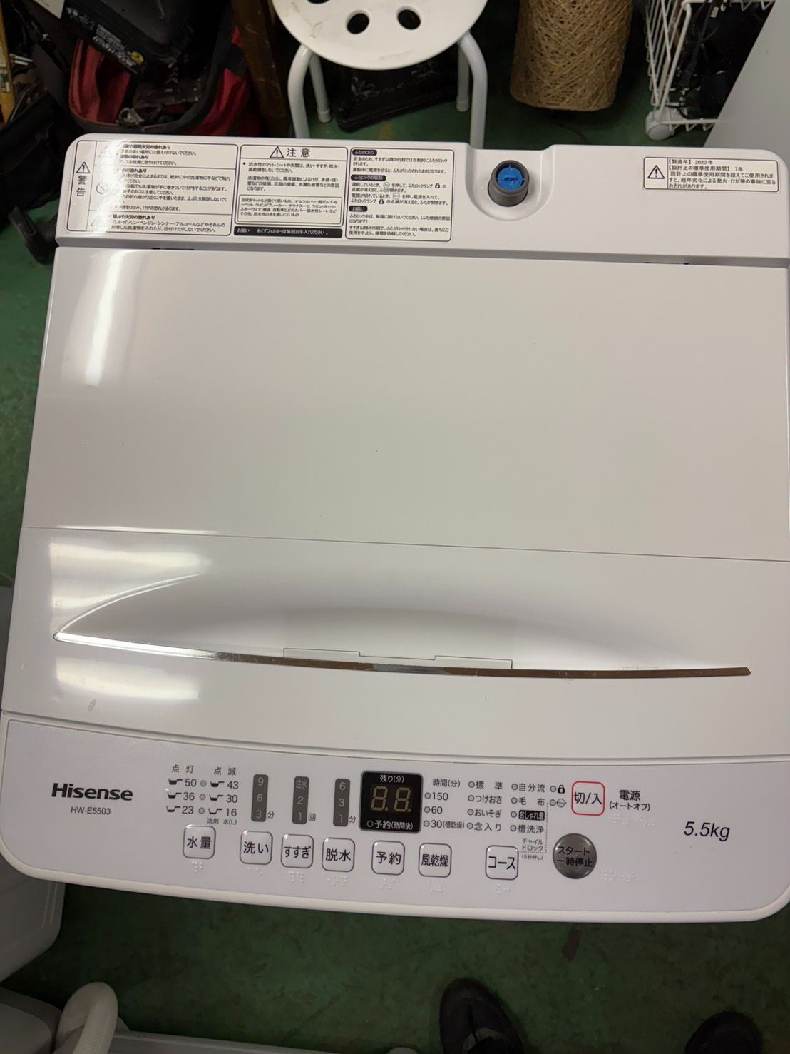Hisense 洗濯機 5.5kg HW-E5503 2020年製 [99697] 12,750円
