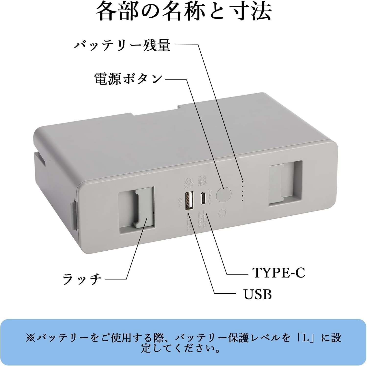 車載冷蔵庫 専用バッテリー 大容量15600mAh 適用モデル G18D/G18TD/G12D/G12TD
