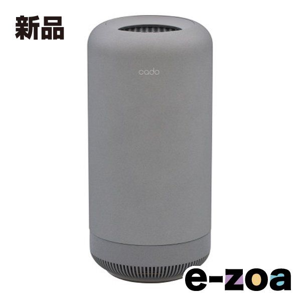 CADO（カドー） 除菌脱臭機 SAP 10畳/クールグレー SAP-003-CG (2685290)