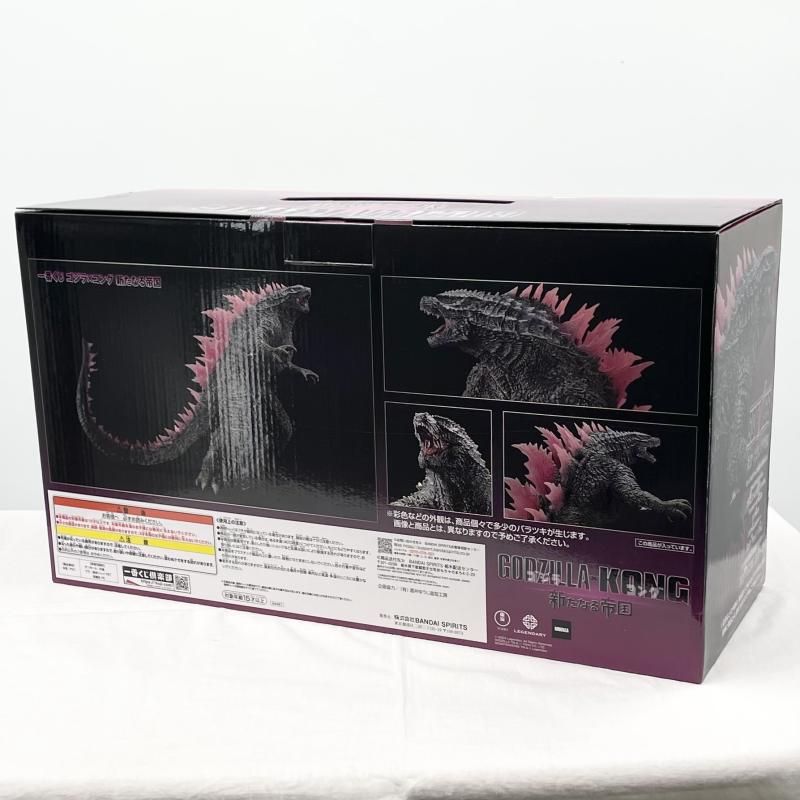 BANDAI - 【中古】バンダイ 一番くじ ゴジラ×コング 新たなる帝国 A賞 ゴジラエヴォルヴVer. (2024) 開封品[97][240097221694] 中古】開封 一番くじ ゴジラ×コング 新たなる帝国 A賞