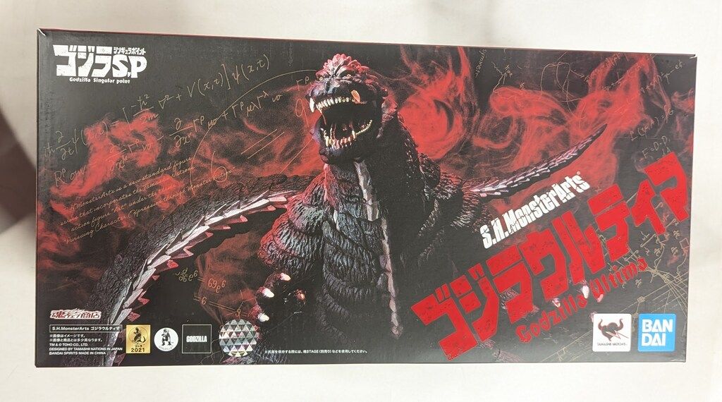 BANDAI SPIRITS S.H.MonsterArts ゴジラ S.P <シンギュラポイント> ゴジラウルティマ