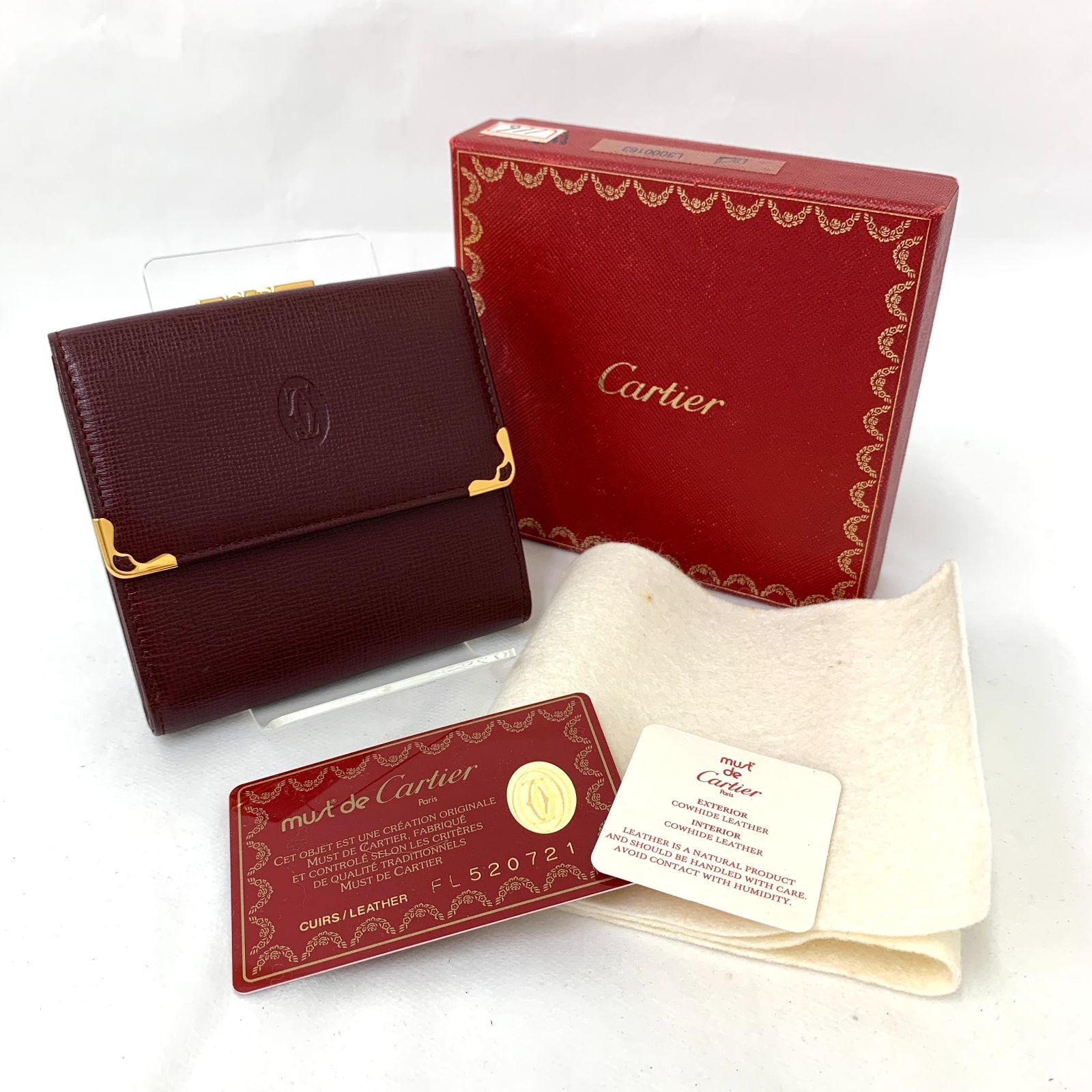 Cartier マストライン三つ折り財布 新品未使用 D8990 新品未使用！ Cartier カルティエ マストライン 三つ折り がま口