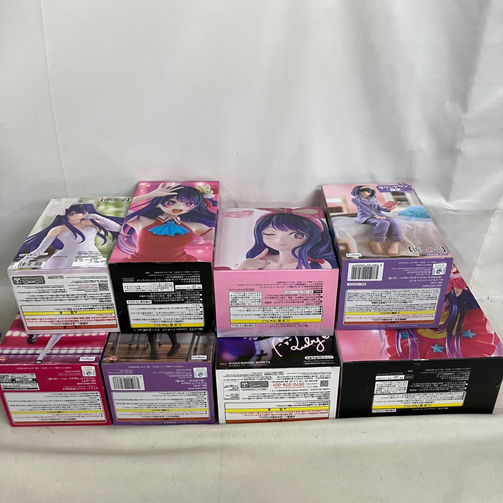 未開封 推しの子 ぬーどるストッパーフィギュア 黒川あかね Have a