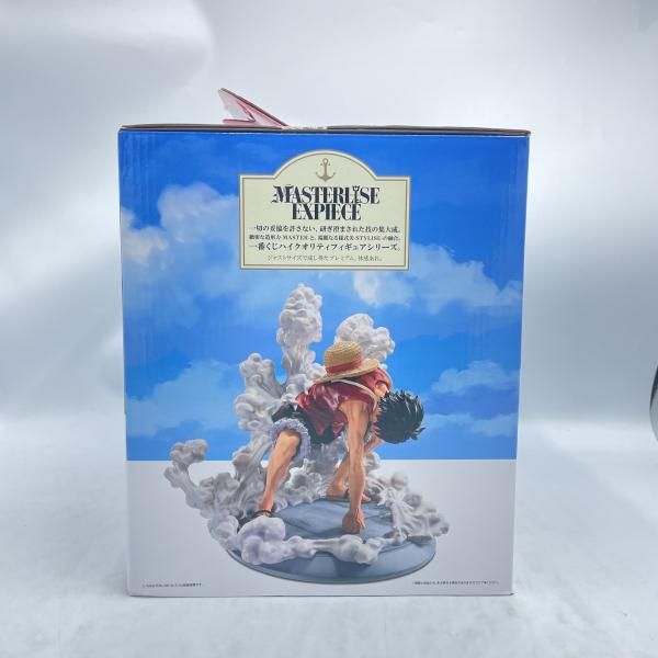 中古】B賞 ﾓﾝｷｰ・D・ﾙﾌｨ ｷﾞｱ2 ｢一番くじ ﾜﾝﾋﾟｰｽ TVｱﾆﾒ25周年 ~海賊王へ