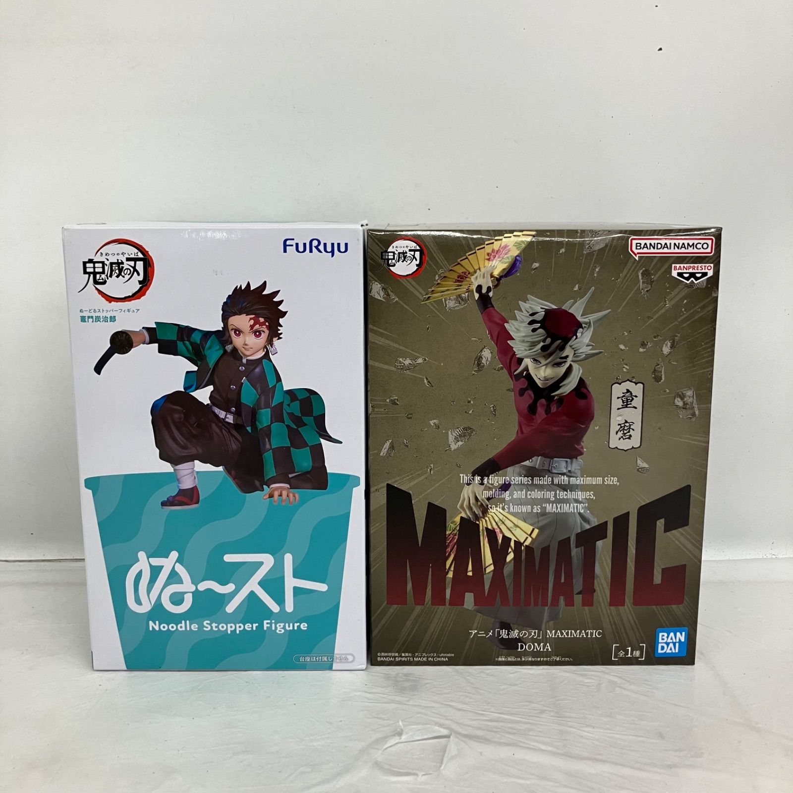 新品未開封：鬼滅の刃 ぬーどるストッパー 3体セット メルカリ便 新品未開封：鬼滅の刃 ぬーどるストッパー 3体セット メルカリ便 鬼滅