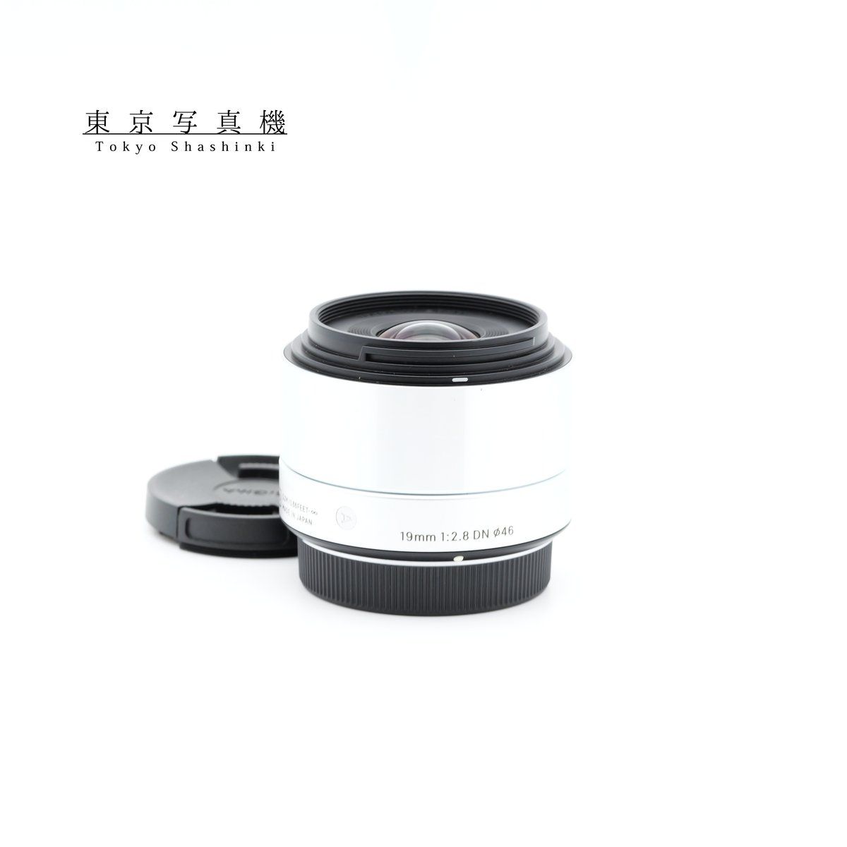 SIGMA 19mm F2.8 DN Art レンズ シグマ マイクロフォーサーズマウント 7,448円